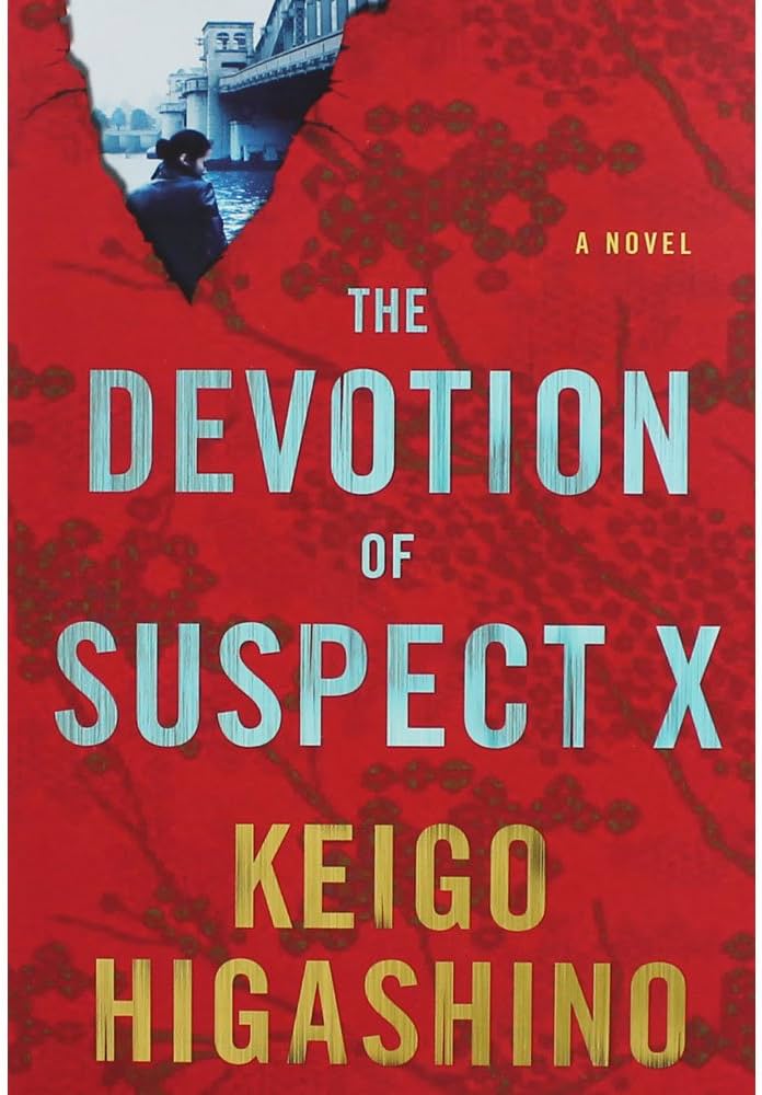 Cover of The Devotion of Suspect X by Keigo Higashino